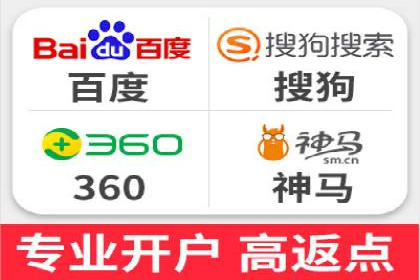 信息流广告成功案例深度剖析